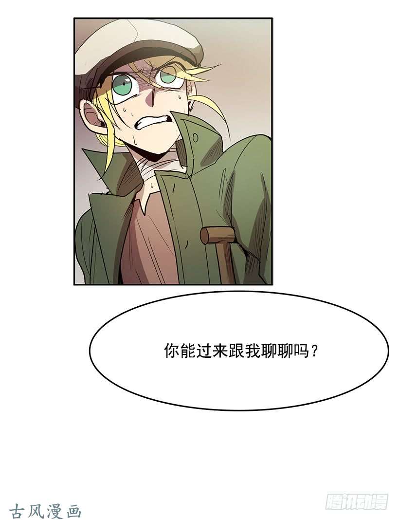 无名商店没有良心的孩子