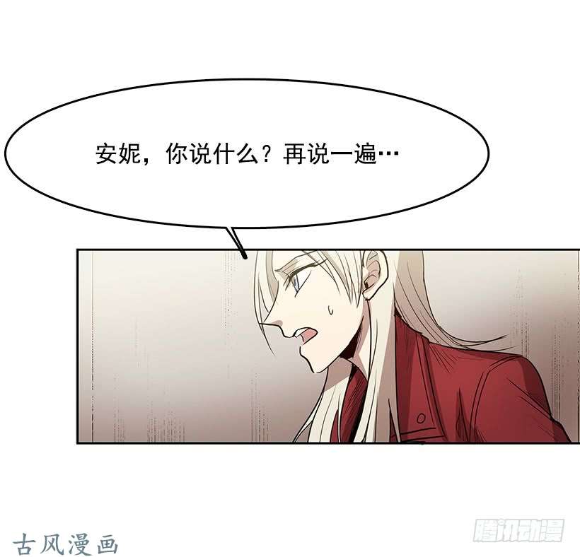 无名商店没有良心的孩子