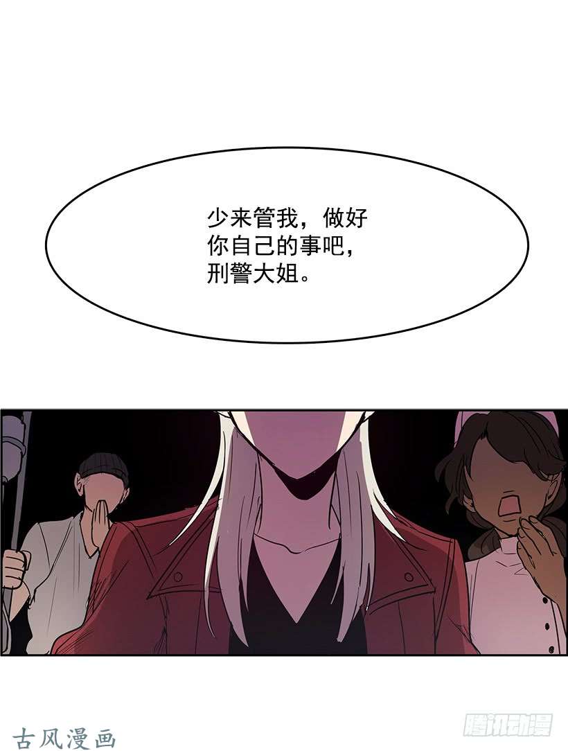 无名商店没有良心的孩子