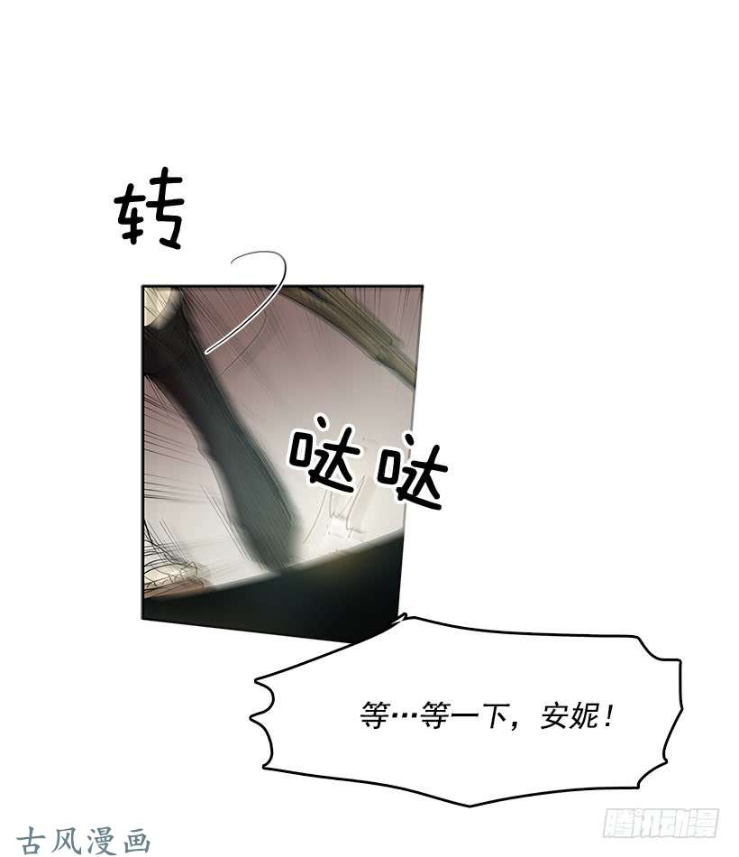 无名商店没有良心的孩子