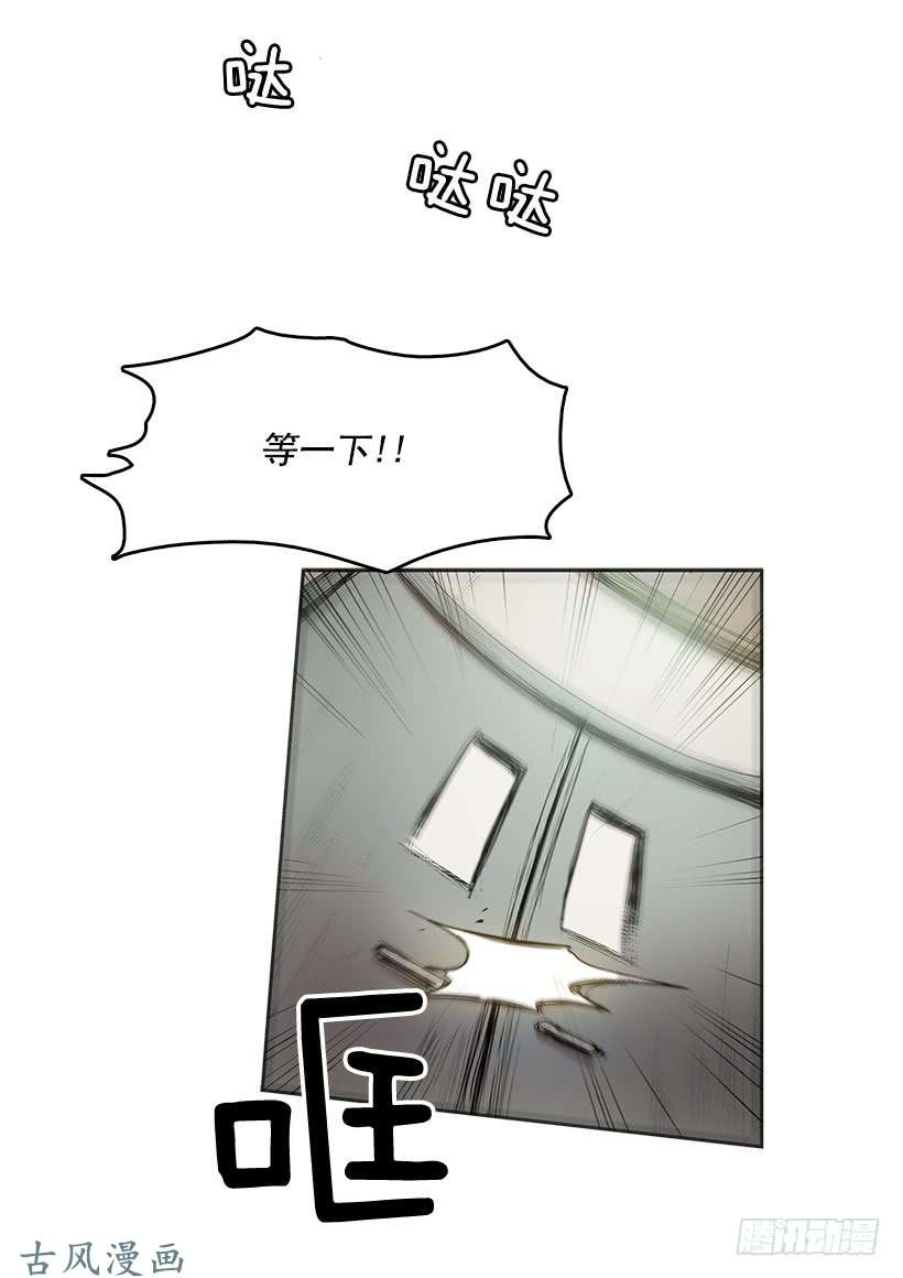 无名商店没有良心的孩子