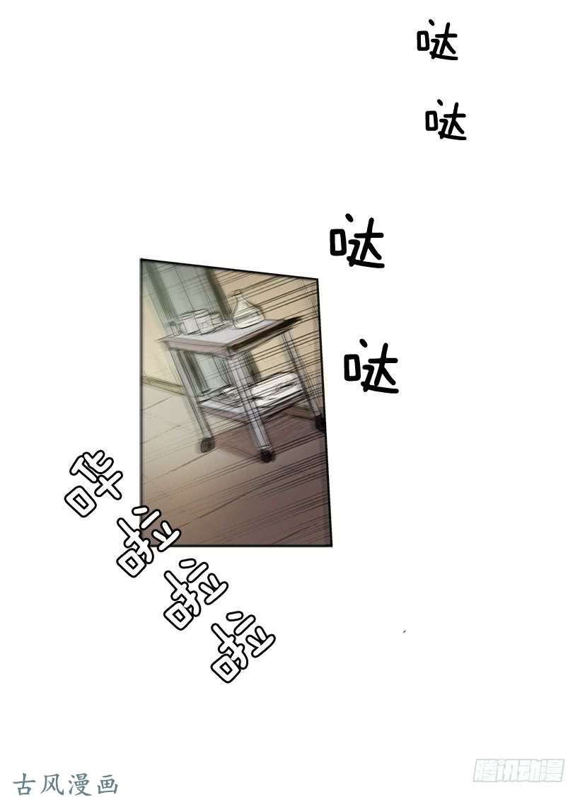 无名商店没有良心的孩子