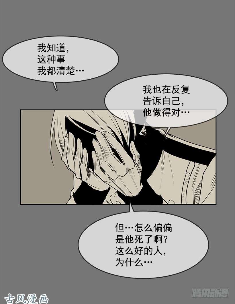 无名商店没有良心的孩子