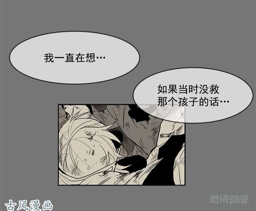 无名商店没有良心的孩子