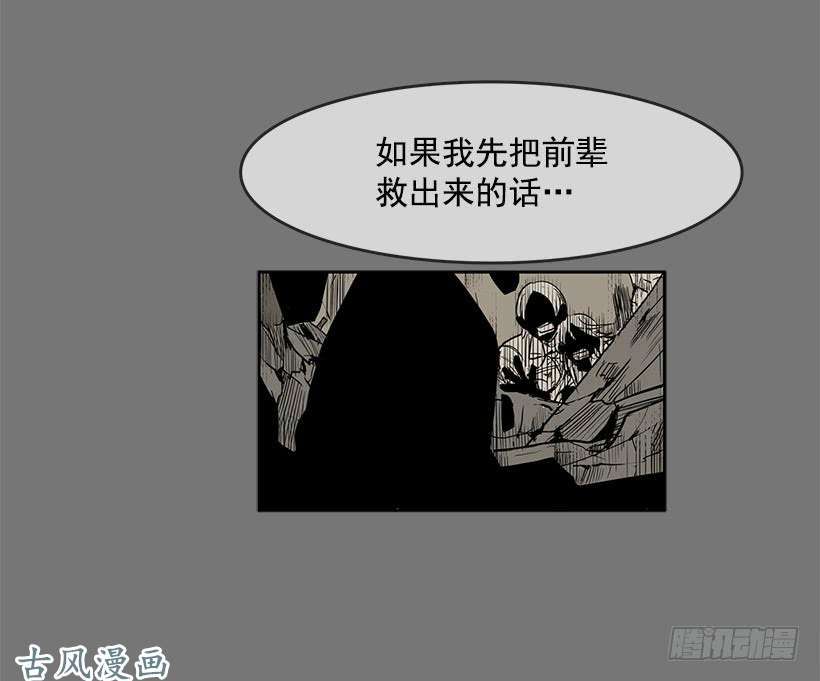 无名商店没有良心的孩子
