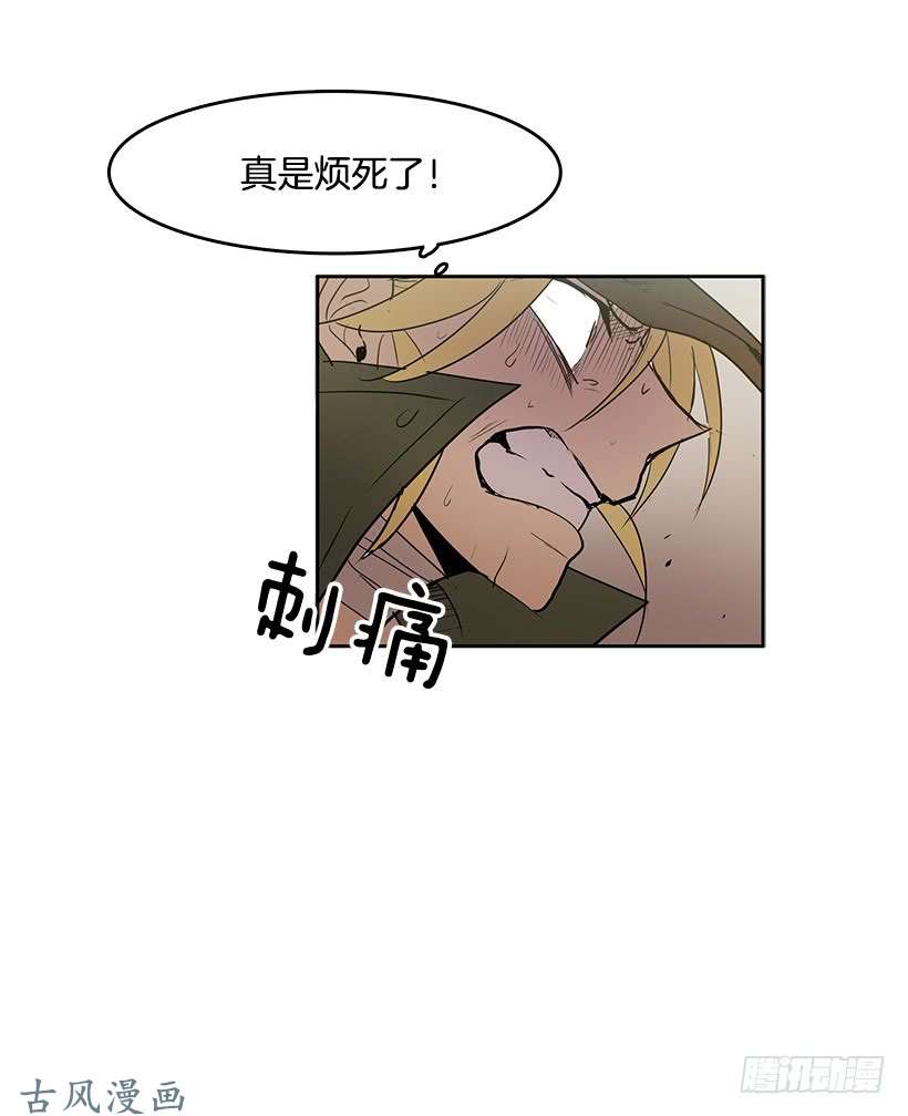 无名商店常仁话来了