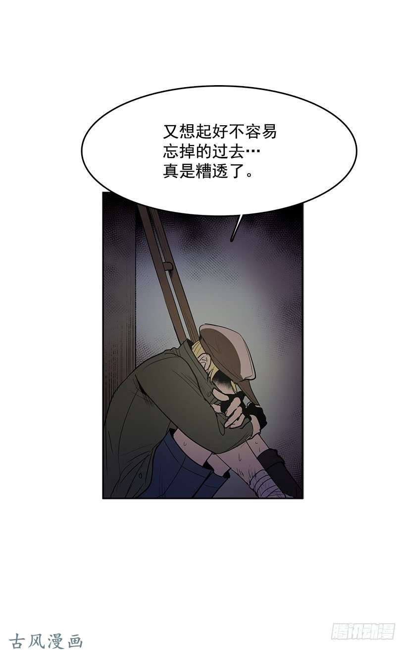 无名商店常仁话来了