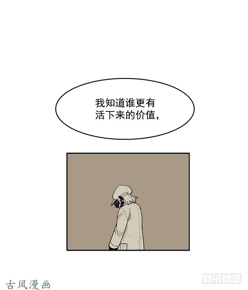 无名商店常仁话来了