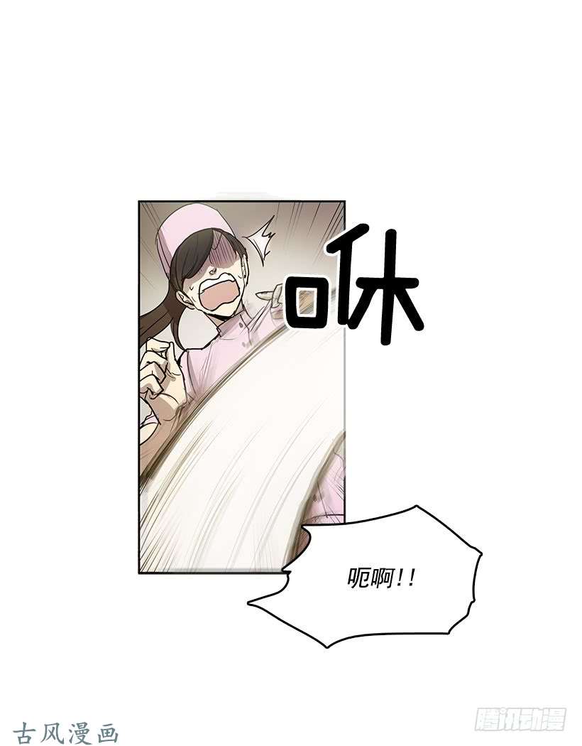 无名商店常仁话来了