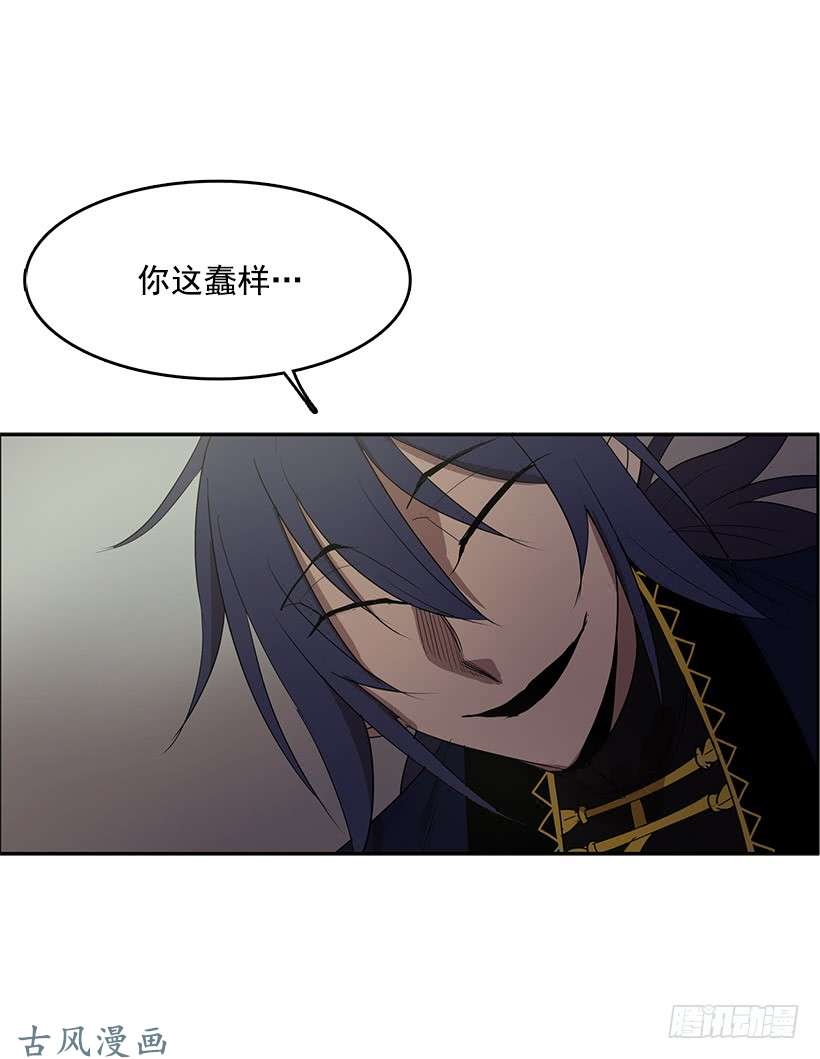 无名商店常仁话来了