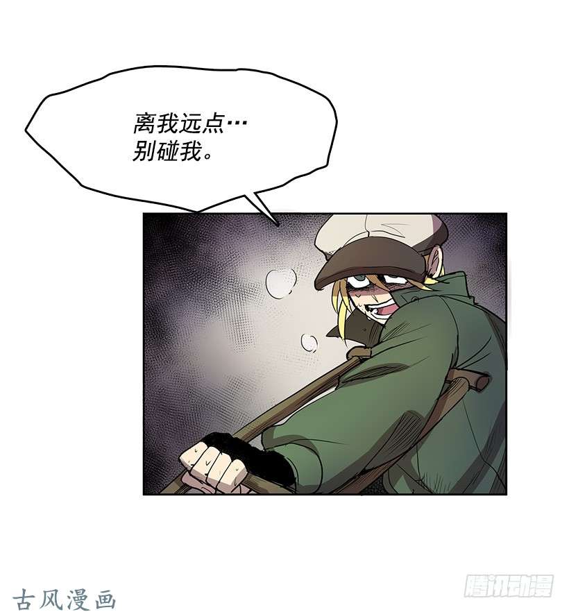 无名商店常仁话来了