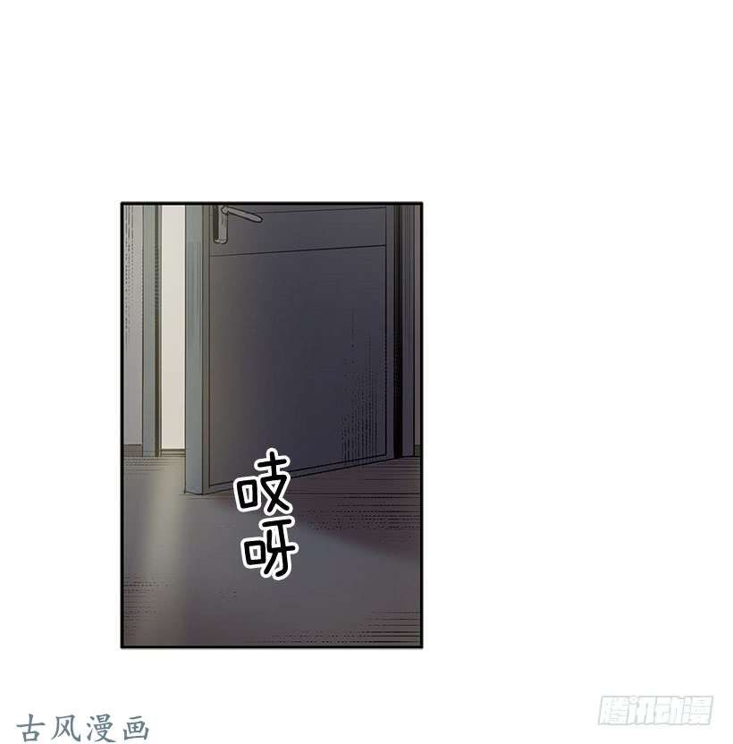 无名商店记仇的常仁