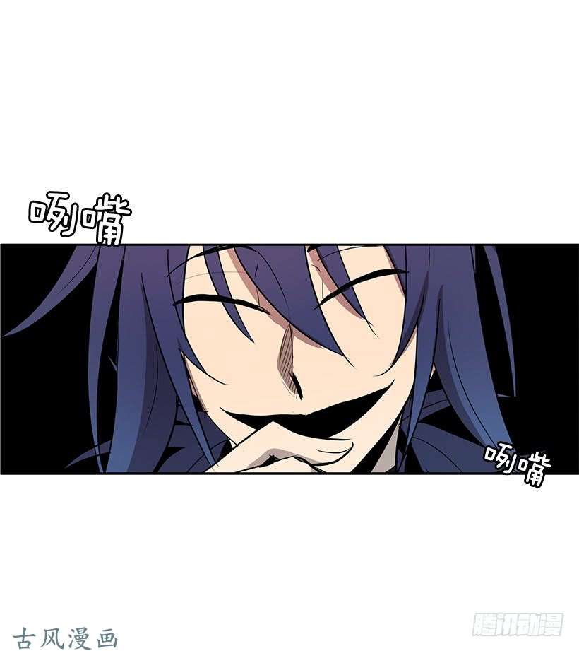 无名商店头疼的客人