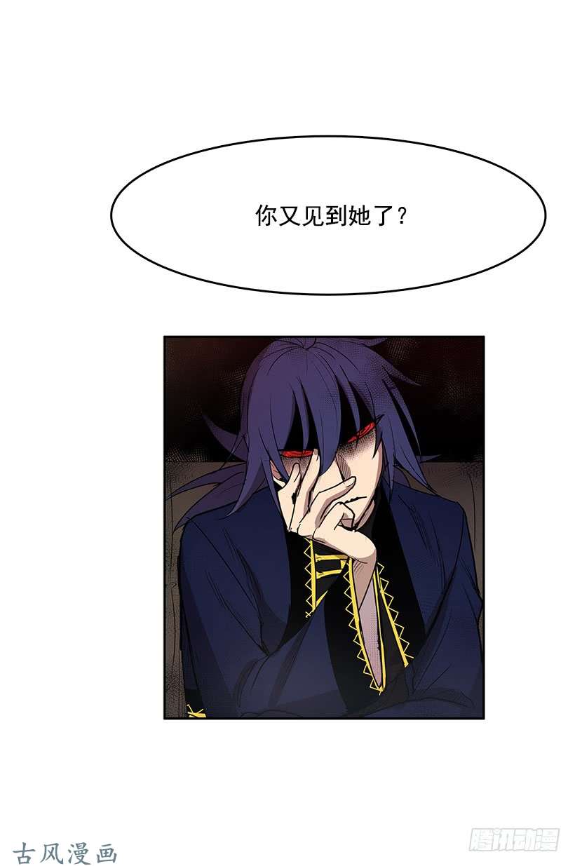 无名商店头疼的客人