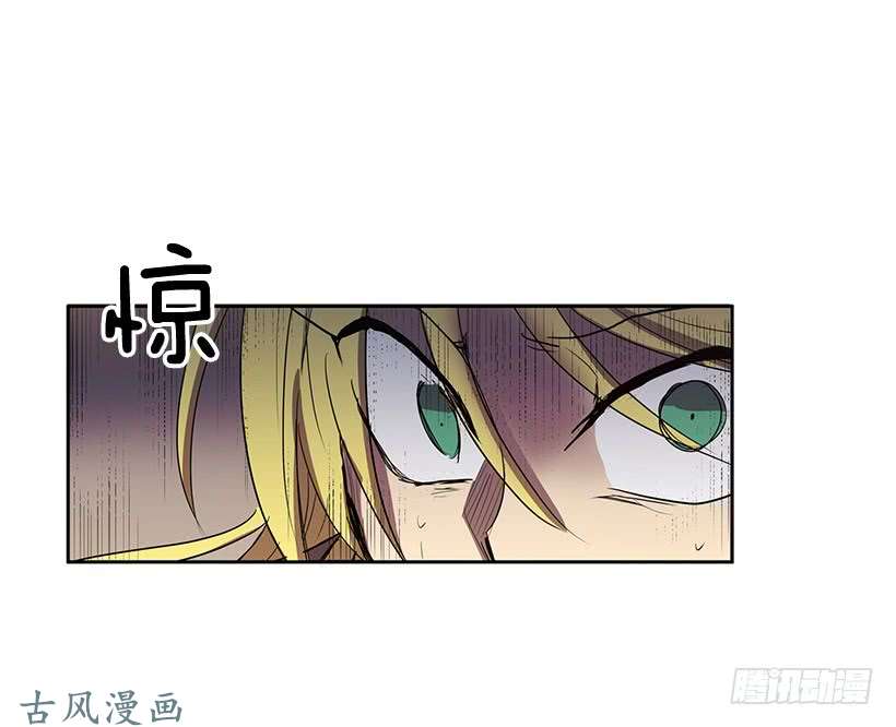 无名商店头疼的客人