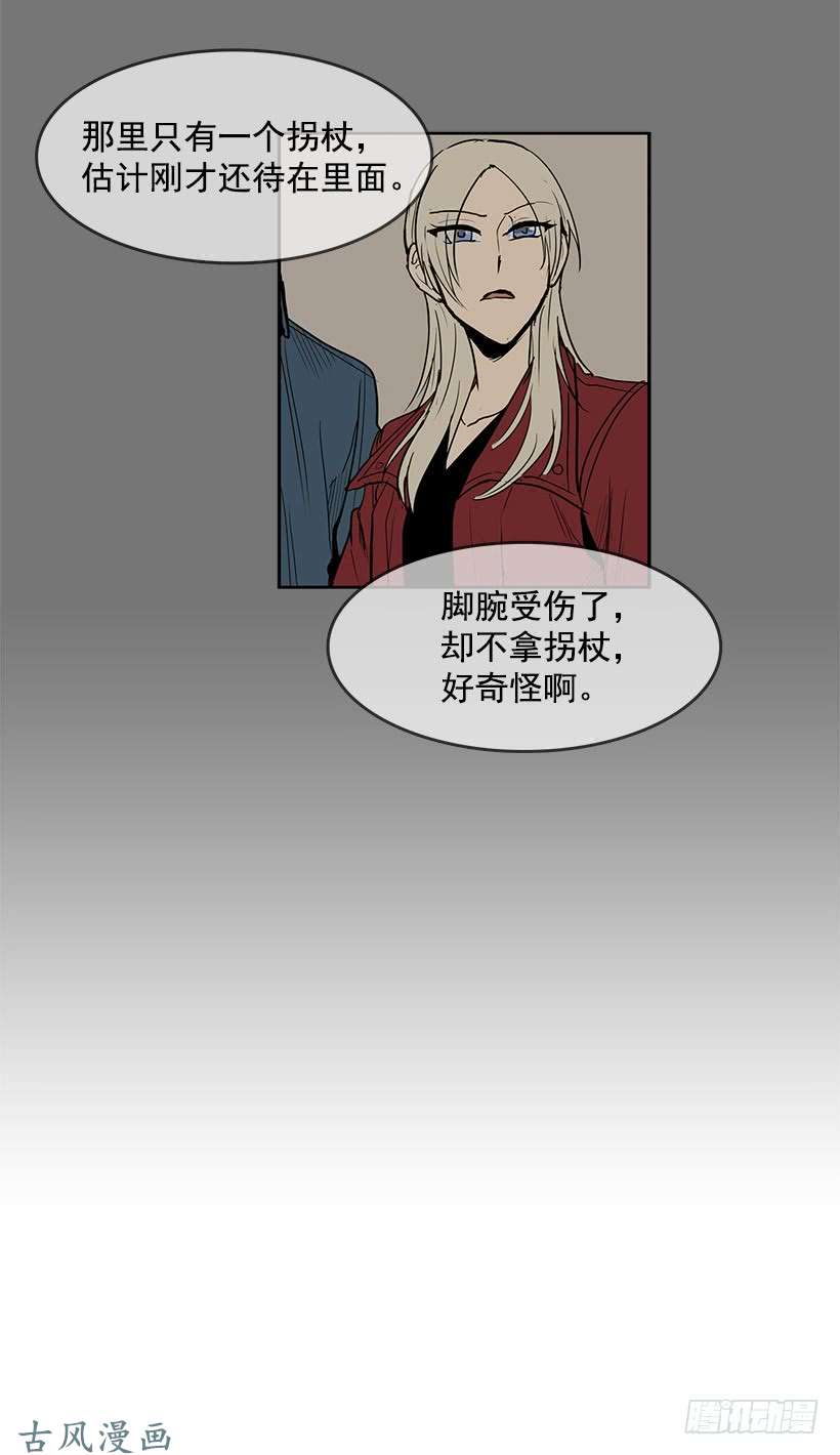无名商店头疼的客人