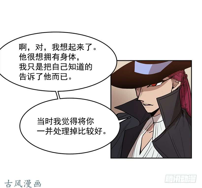 无名商店除掉危险要素