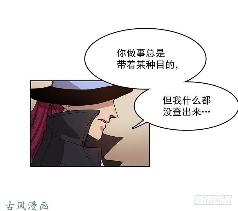 无名商店除掉危险要素