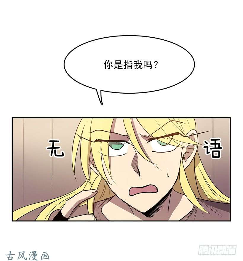 无名商店除掉危险要素