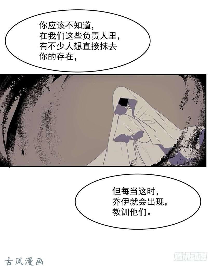 无名商店除掉危险要素