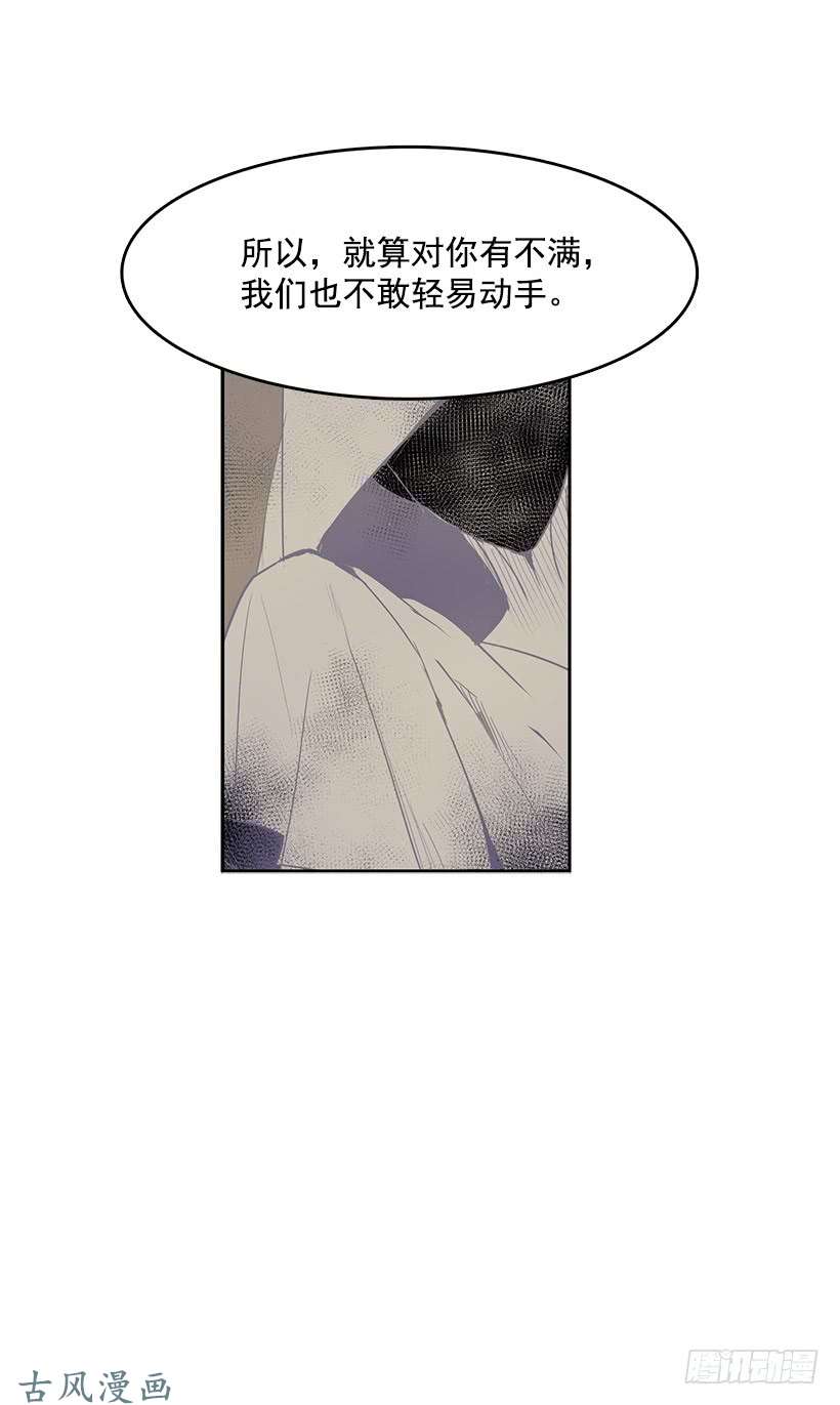 无名商店除掉危险要素