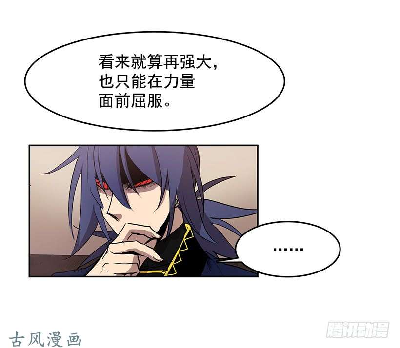 无名商店除掉危险要素