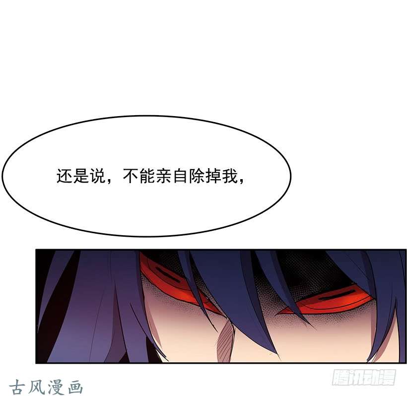 无名商店除掉危险要素