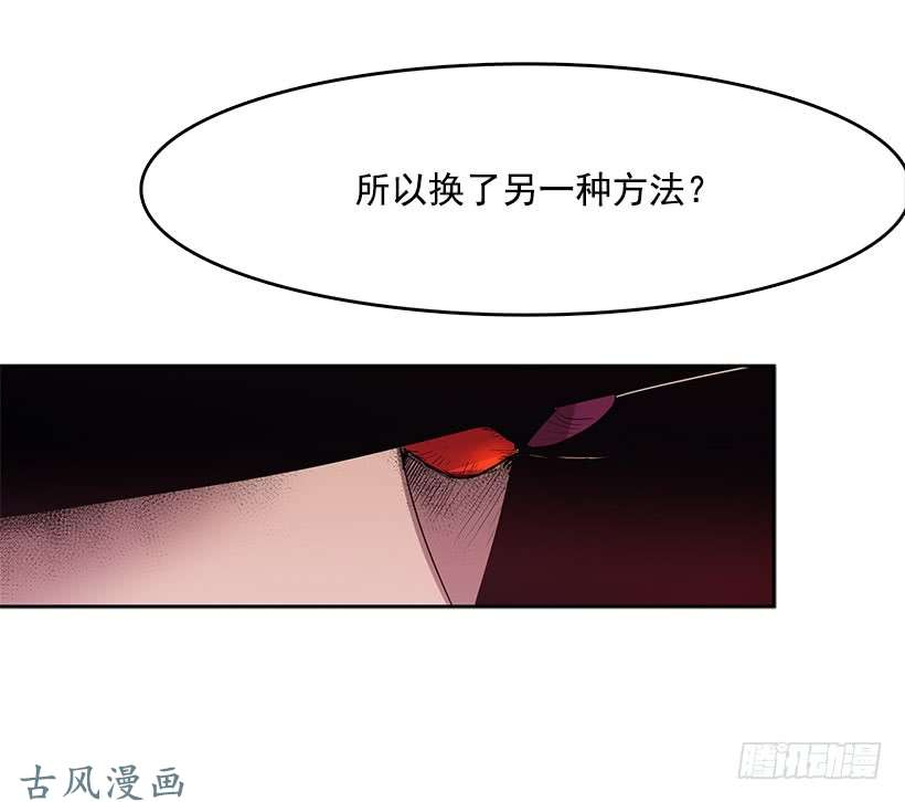无名商店除掉危险要素