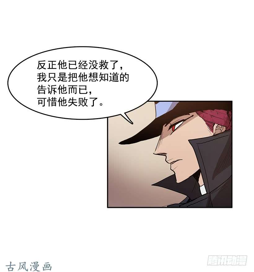无名商店除掉危险要素