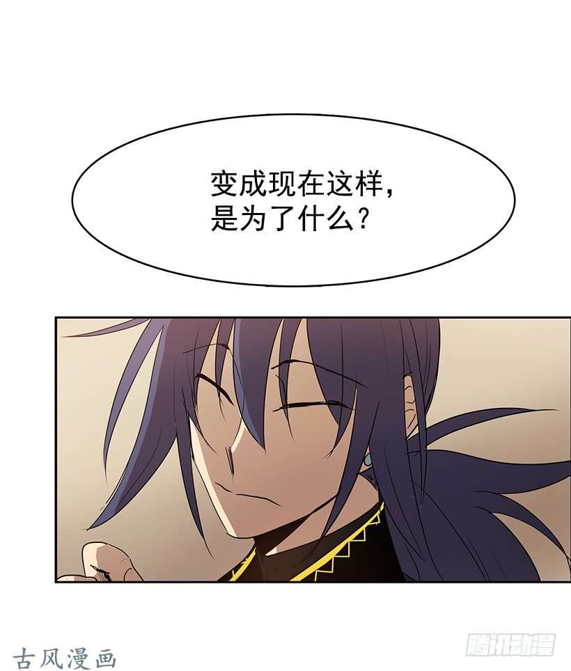 无名商店你以前真的是人类吗