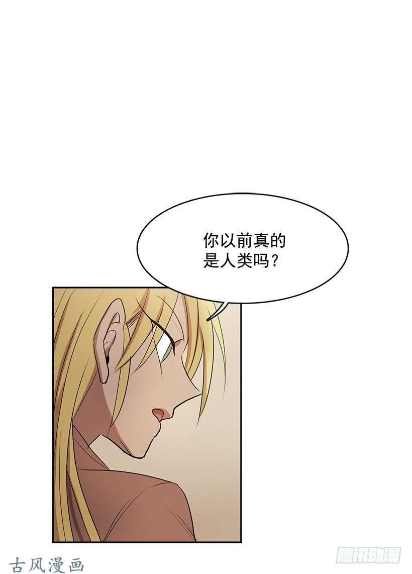 无名商店他的标准太高了