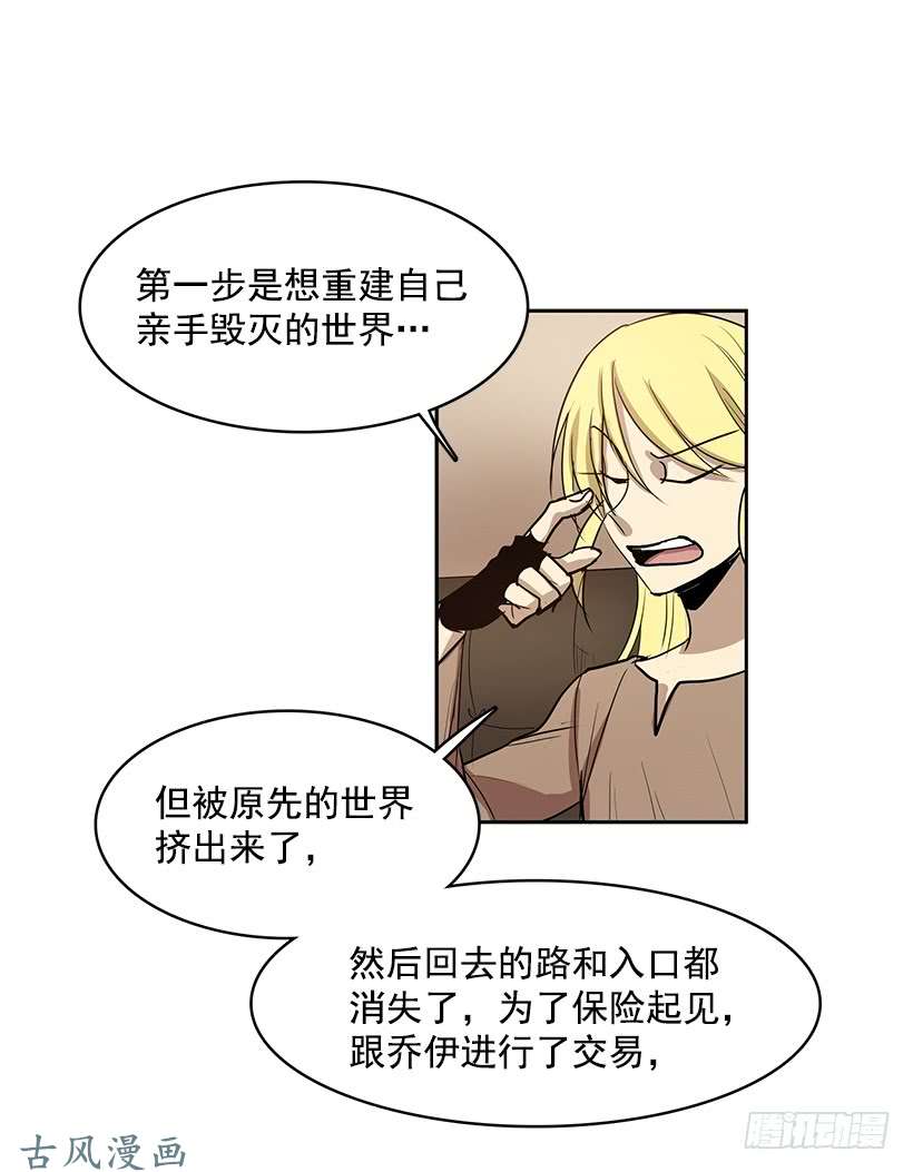 无名商店他的标准太高了