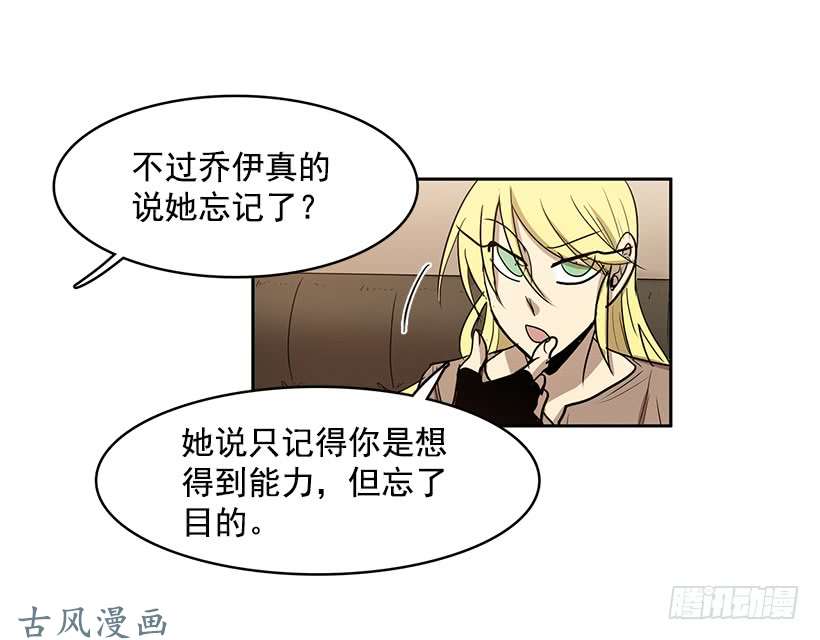 无名商店他的标准太高了