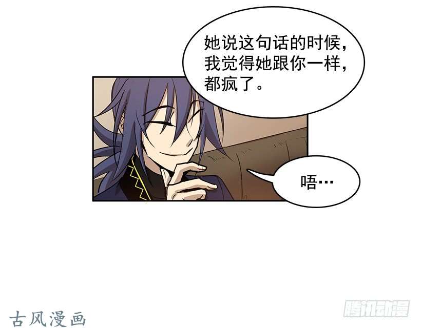 无名商店他的标准太高了