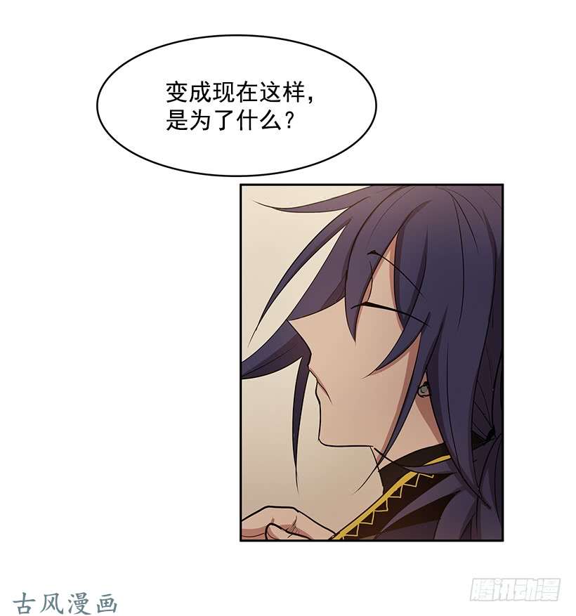无名商店他的标准太高了
