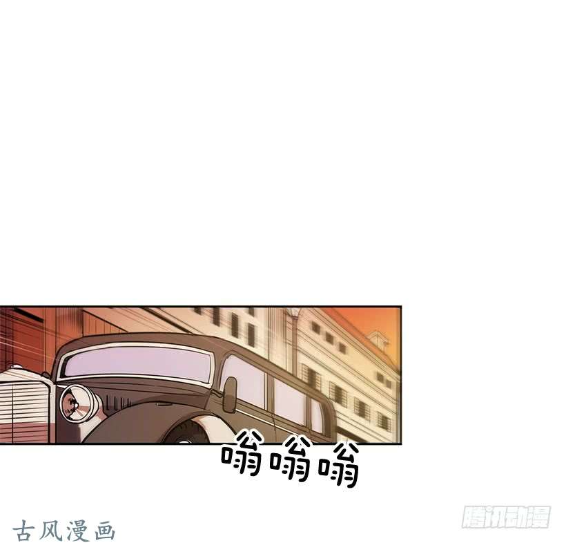 无名商店身体