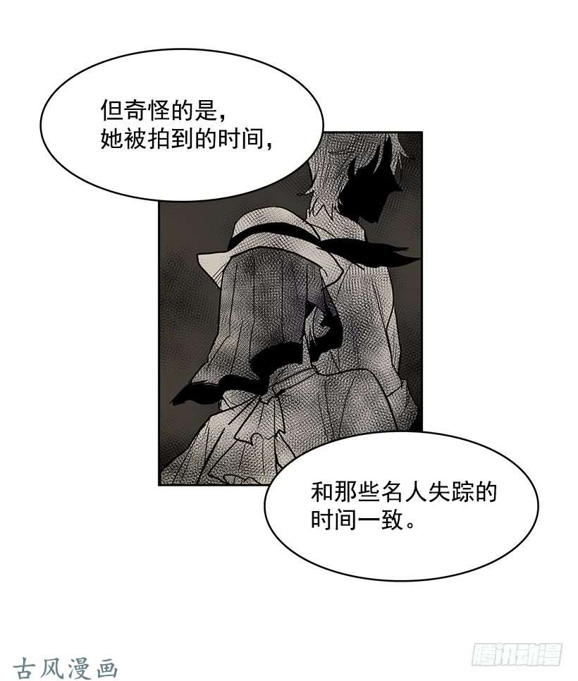 无名商店身体