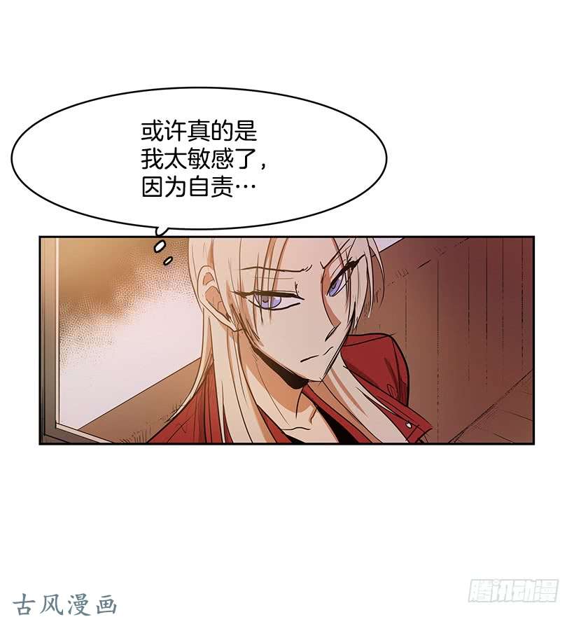 无名商店身体