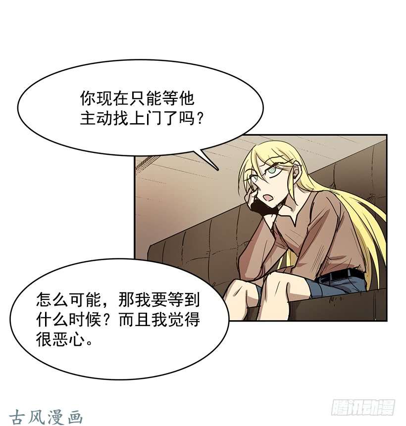 无名商店身体