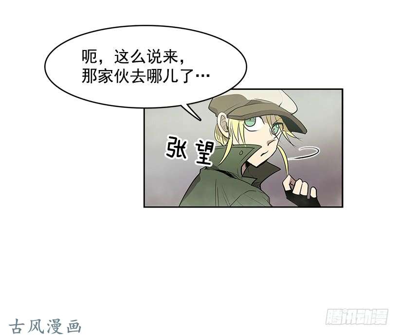 无名商店残暴的凶手