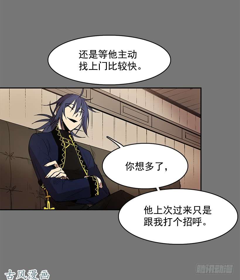 无名商店残暴的凶手