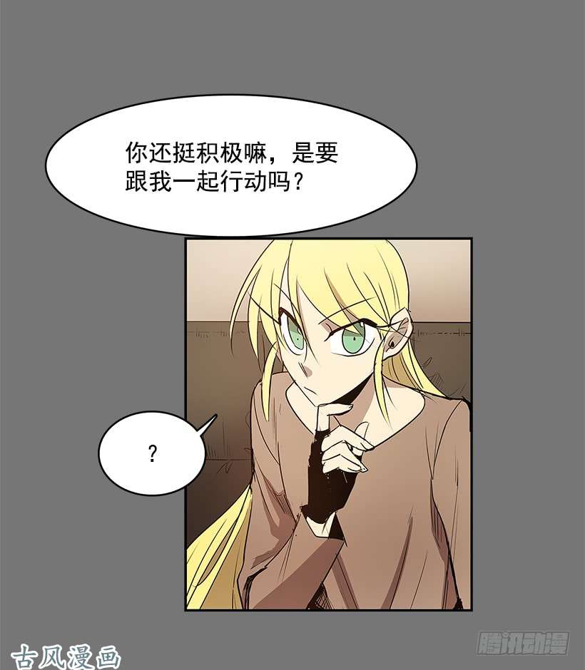 无名商店线索