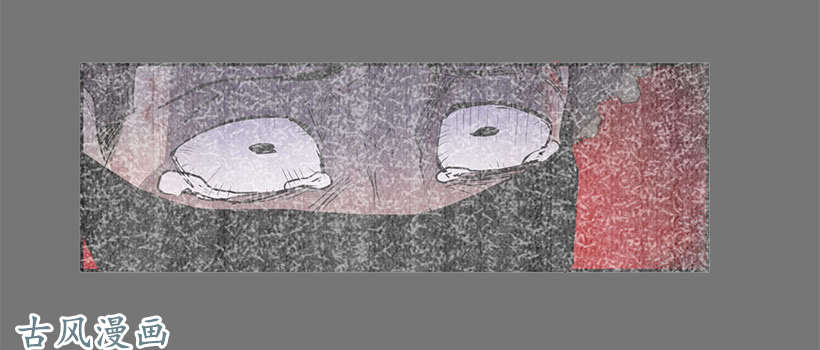 无名商店线索