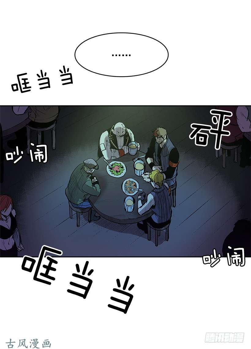 无名商店熟人