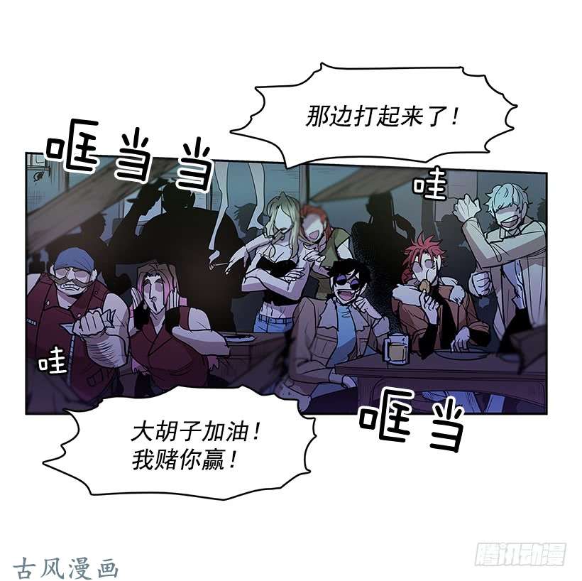无名商店熟人