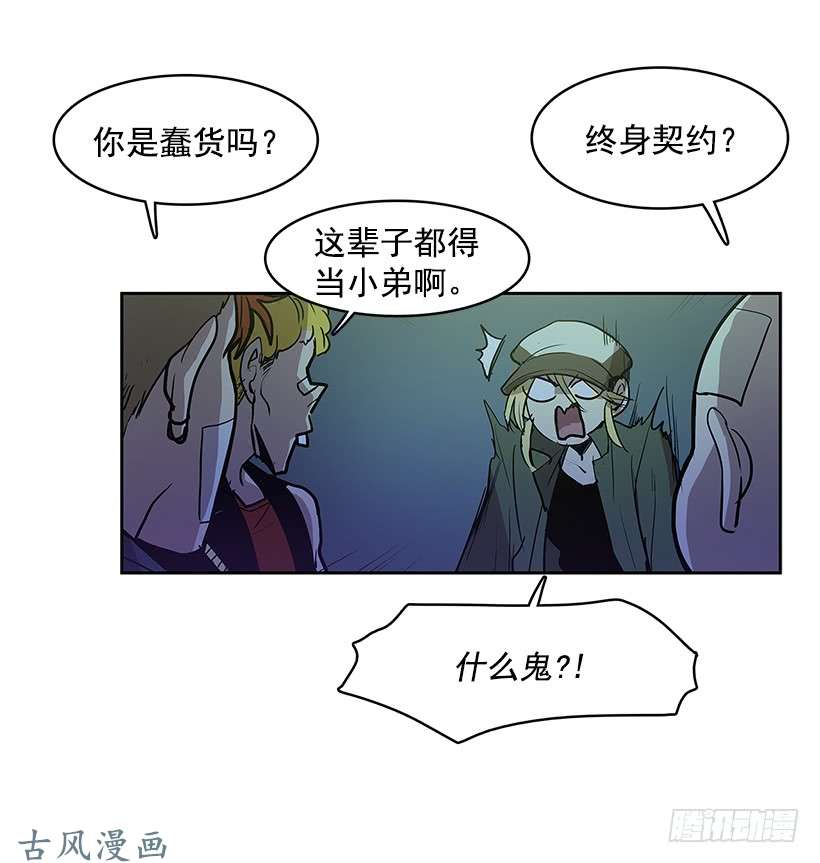 无名商店帮忙