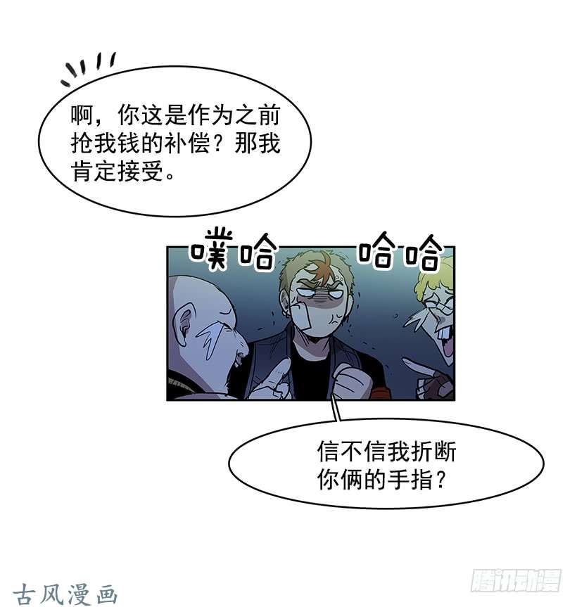 无名商店帮忙