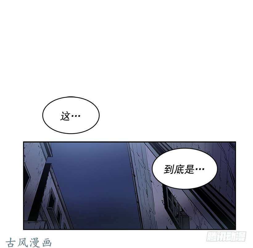 无名商店收获