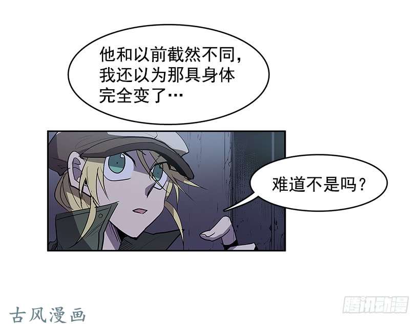无名商店收获