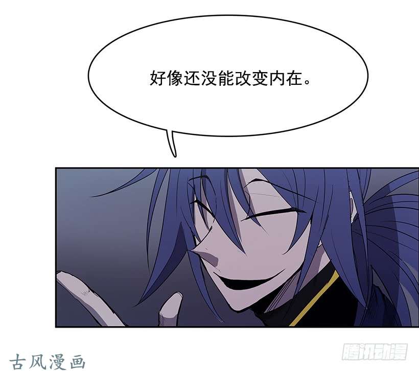 无名商店收获
